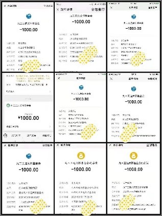 伟德betvlctor体育官网