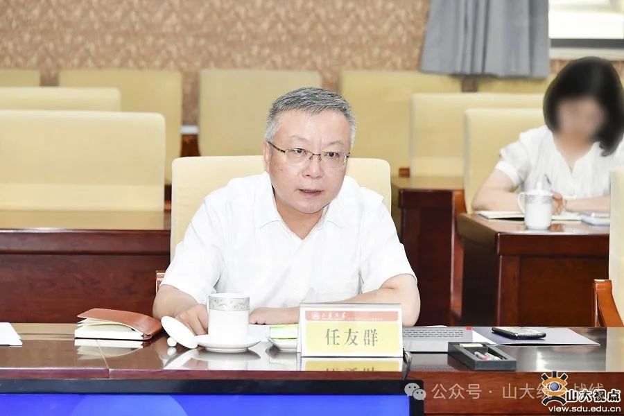 伟德betvlctor体育官网