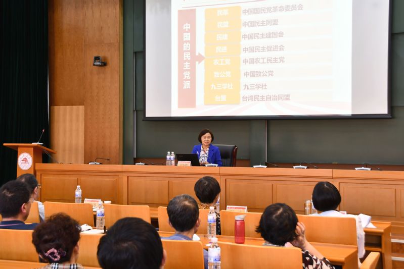 伟德betvlctor体育官网