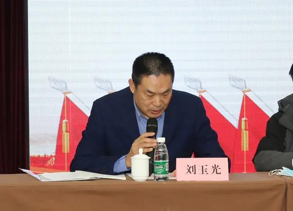 伟德betvlctor体育官网