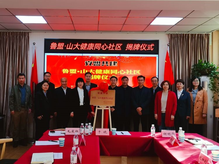 伟德betvlctor体育官网