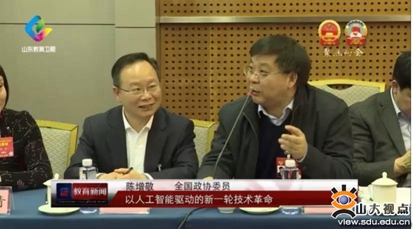 伟德betvlctor体育官网