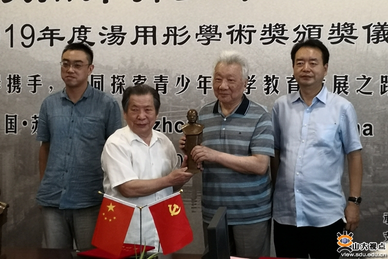 伟德betvlctor体育官网
