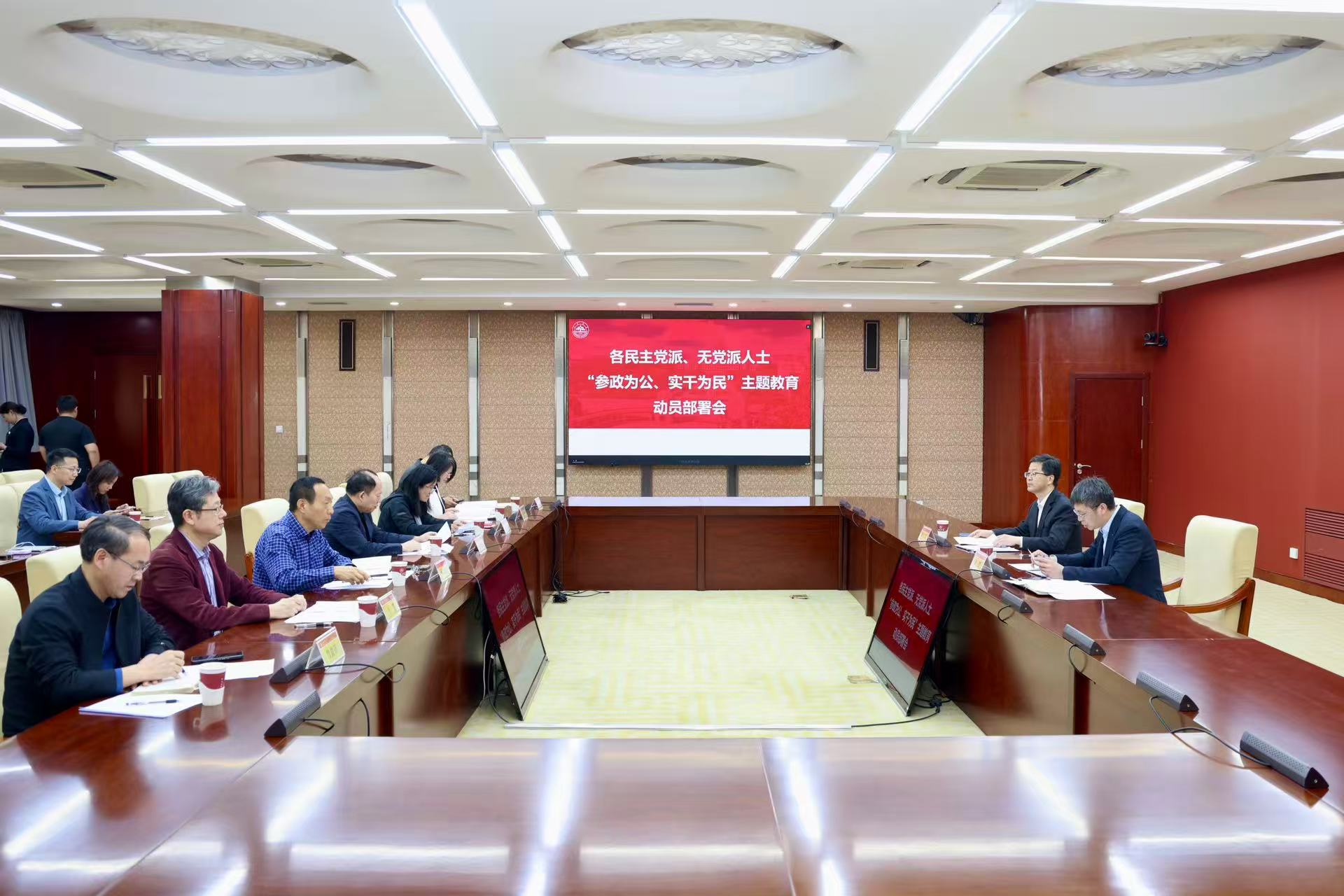 伟德betvlctor体育官网