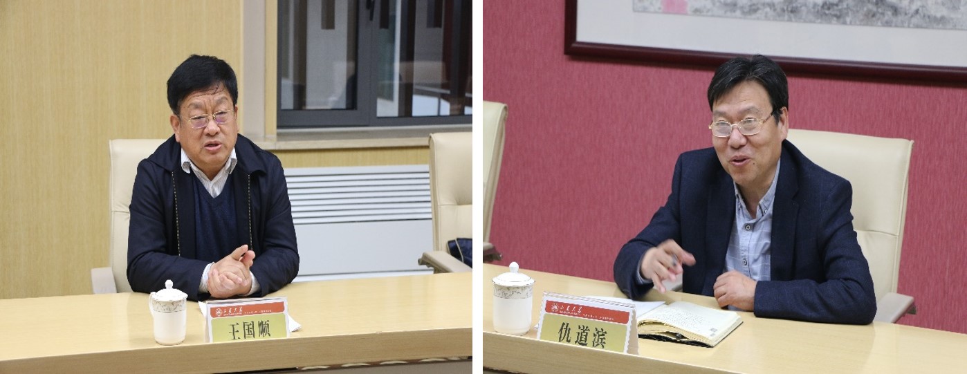 伟德betvlctor体育官网