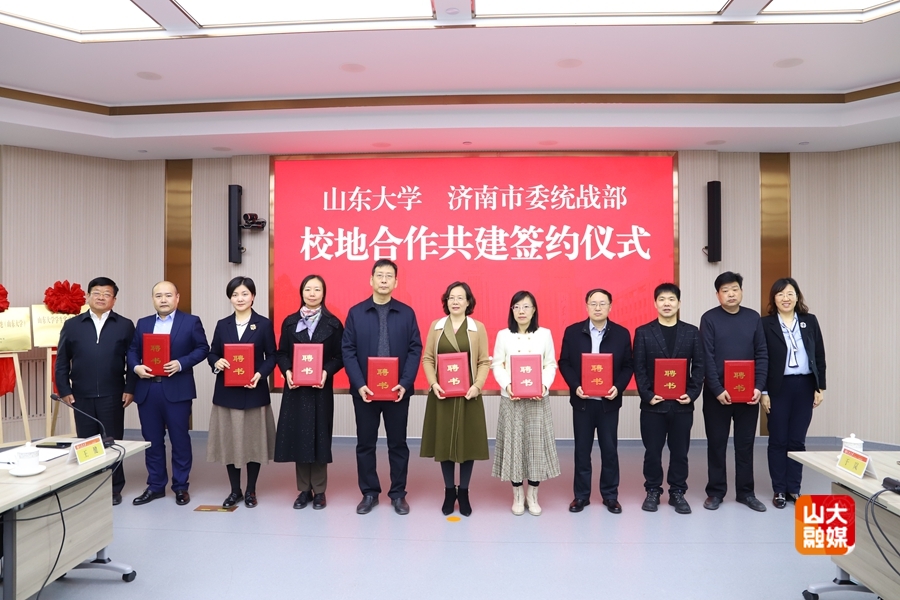 伟德betvlctor体育官网