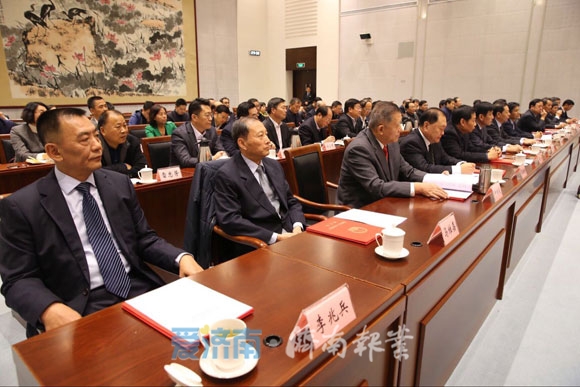 伟德betvlctor体育官网