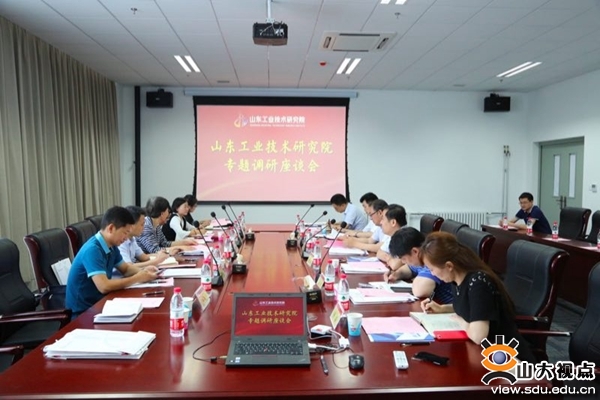 伟德betvlctor体育官网