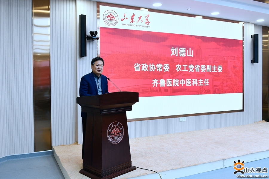 伟德betvlctor体育官网