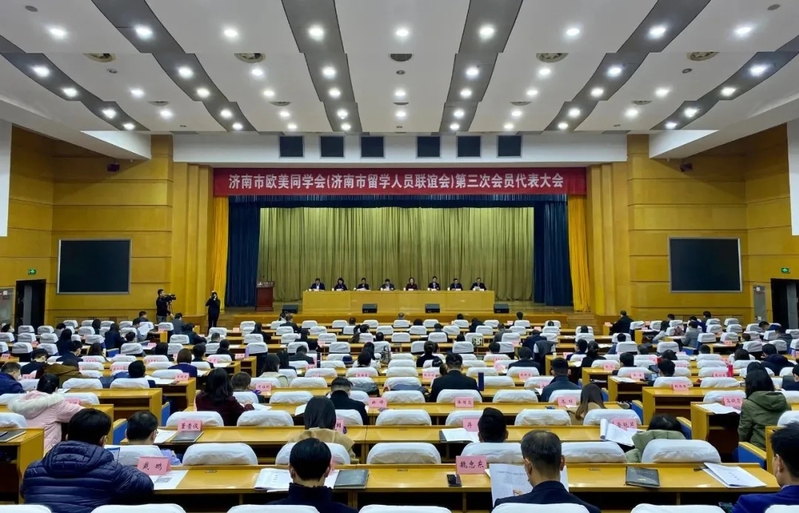 伟德betvlctor体育官网