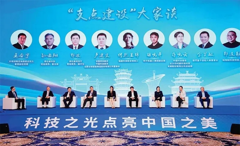 伟德betvlctor体育官网
