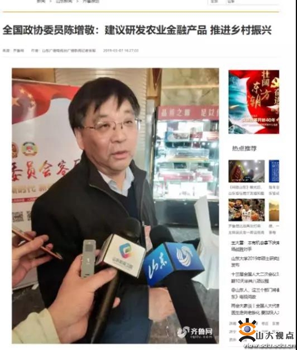 伟德betvlctor体育官网