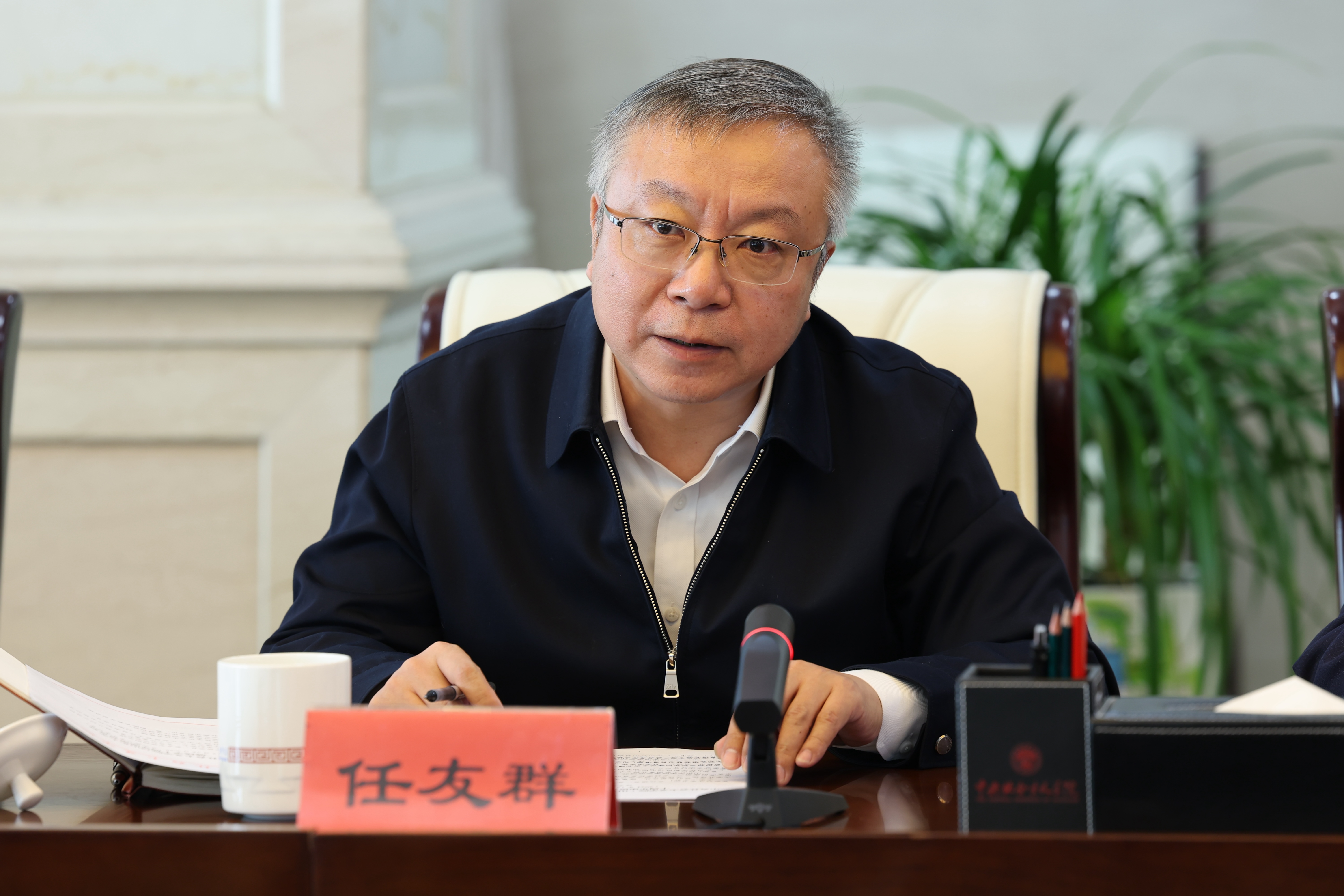 伟德betvlctor体育官网