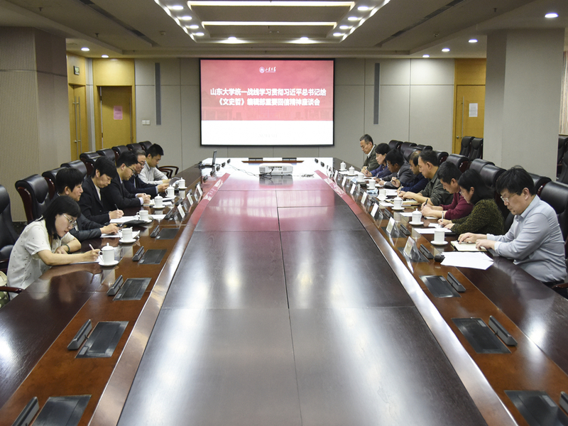 伟德betvlctor体育官网