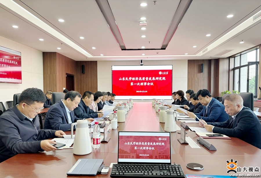 伟德betvlctor体育官网