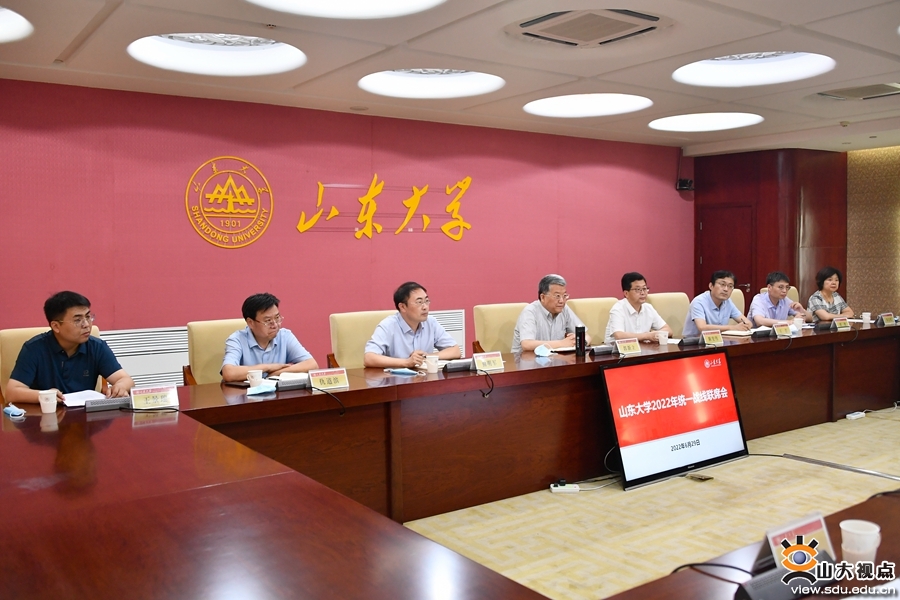伟德betvlctor体育官网