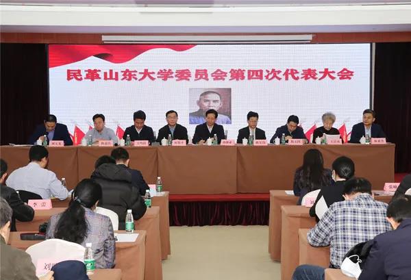 伟德betvlctor体育官网
