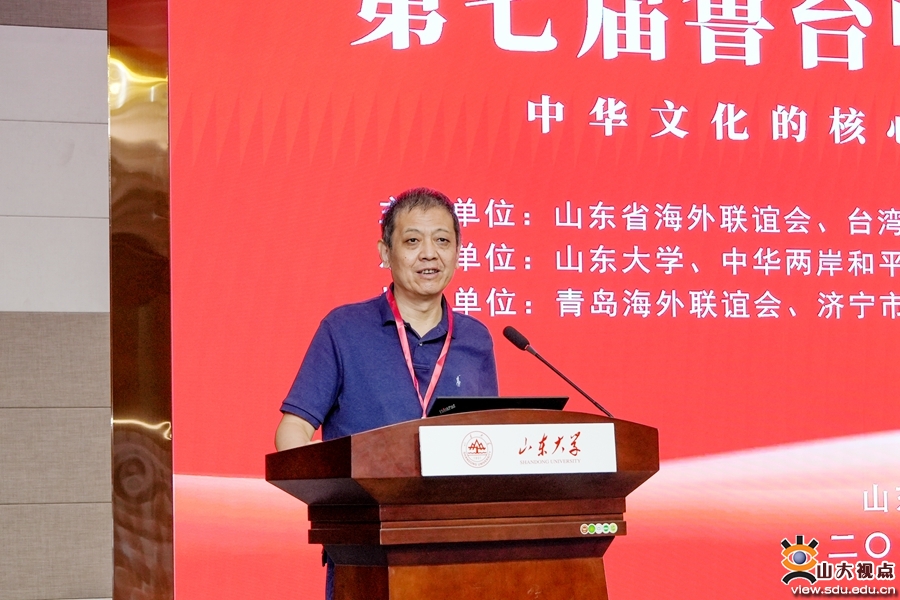 伟德betvlctor体育官网