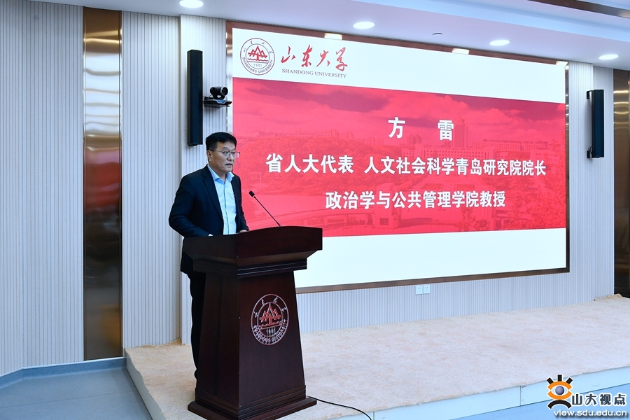 伟德betvlctor体育官网