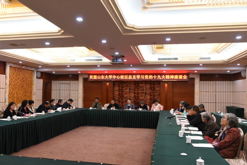 伟德betvlctor体育官网