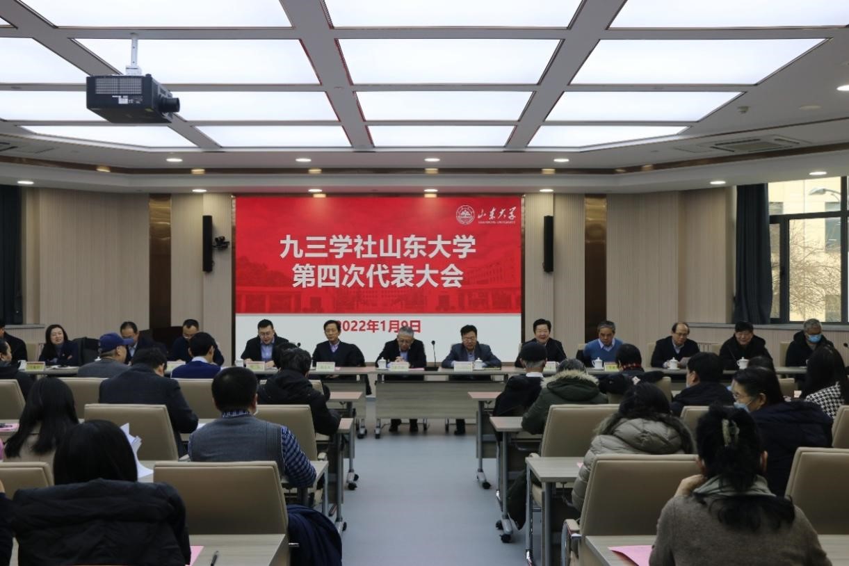 伟德betvlctor体育官网