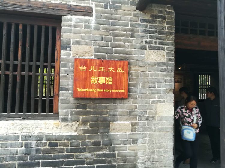 伟德betvlctor体育官网