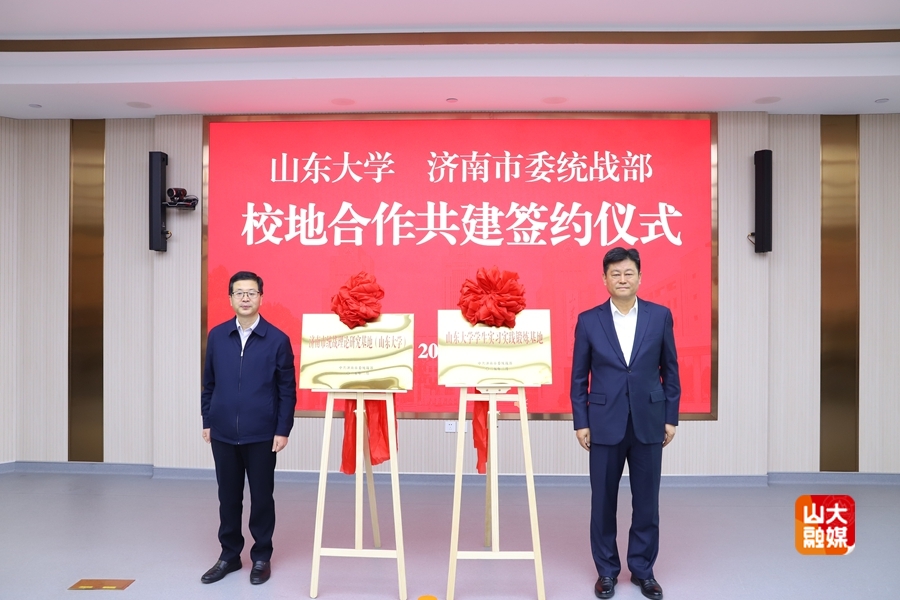 伟德betvlctor体育官网