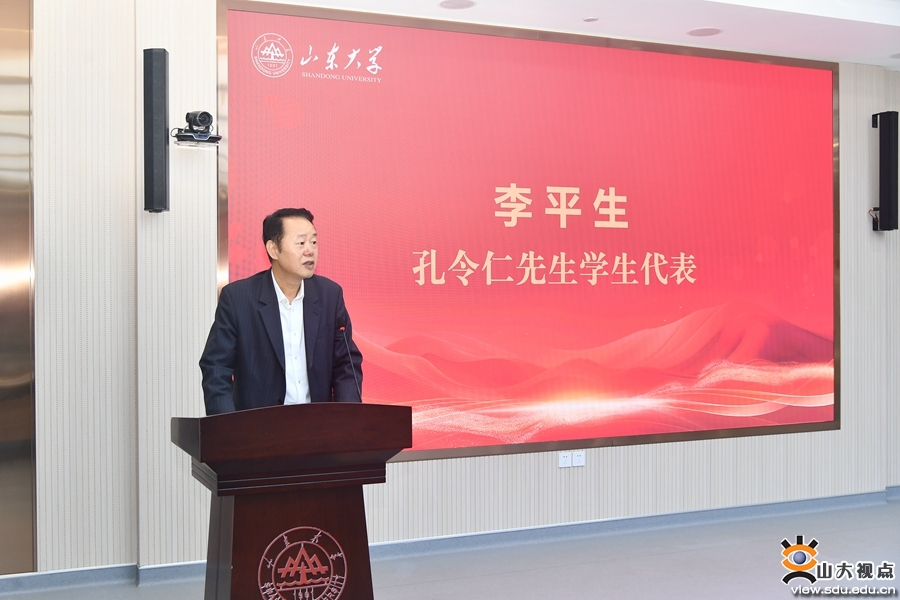 伟德betvlctor体育官网