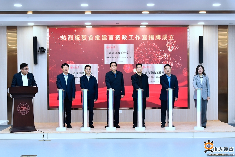 伟德betvlctor体育官网