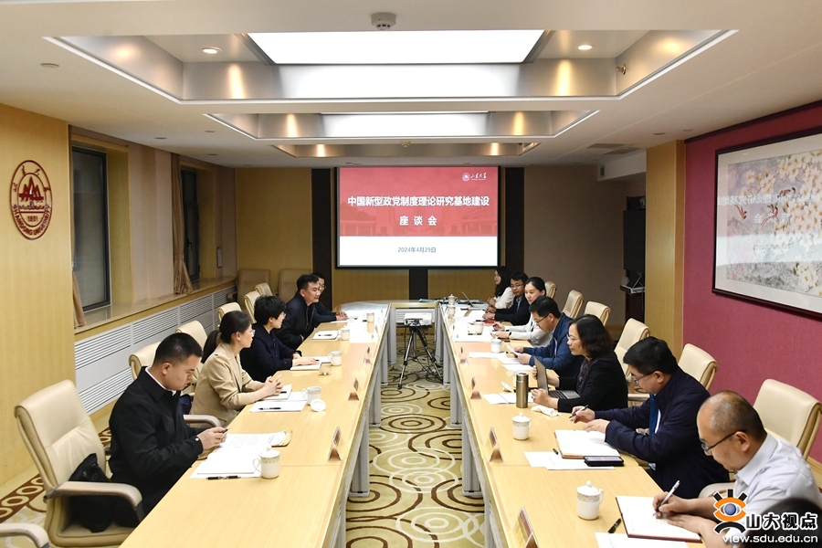 伟德betvlctor体育官网