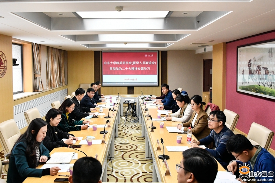 伟德betvlctor体育官网