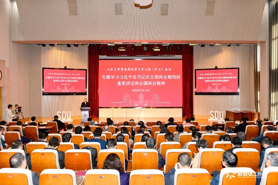 伟德betvlctor体育官网