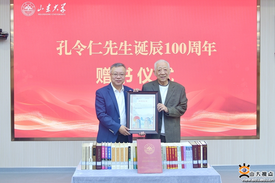 伟德betvlctor体育官网