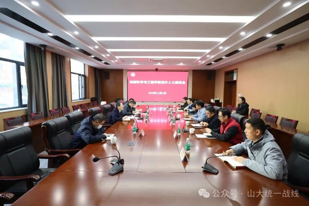伟德betvlctor体育官网