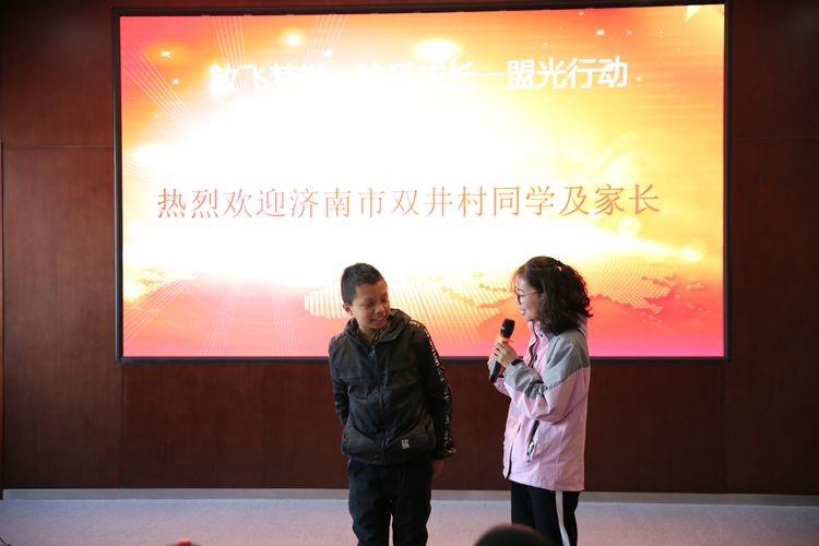 伟德betvlctor体育官网