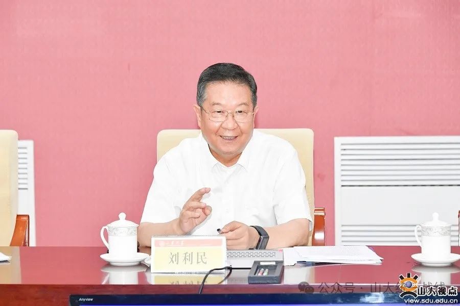 伟德betvlctor体育官网