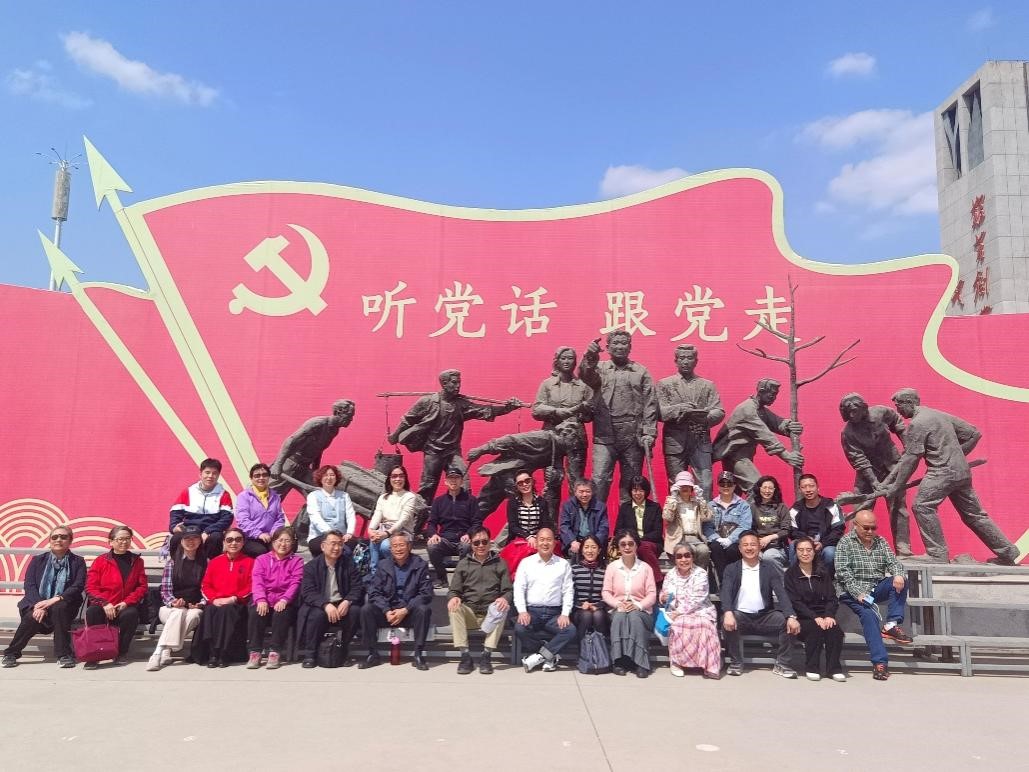 伟德betvlctor体育官网