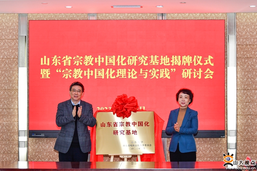 伟德betvlctor体育官网