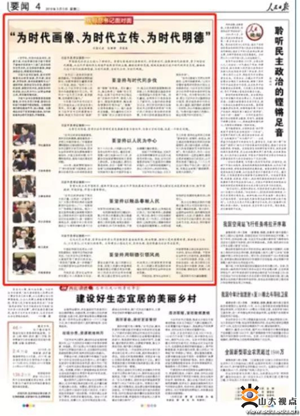 伟德betvlctor体育官网