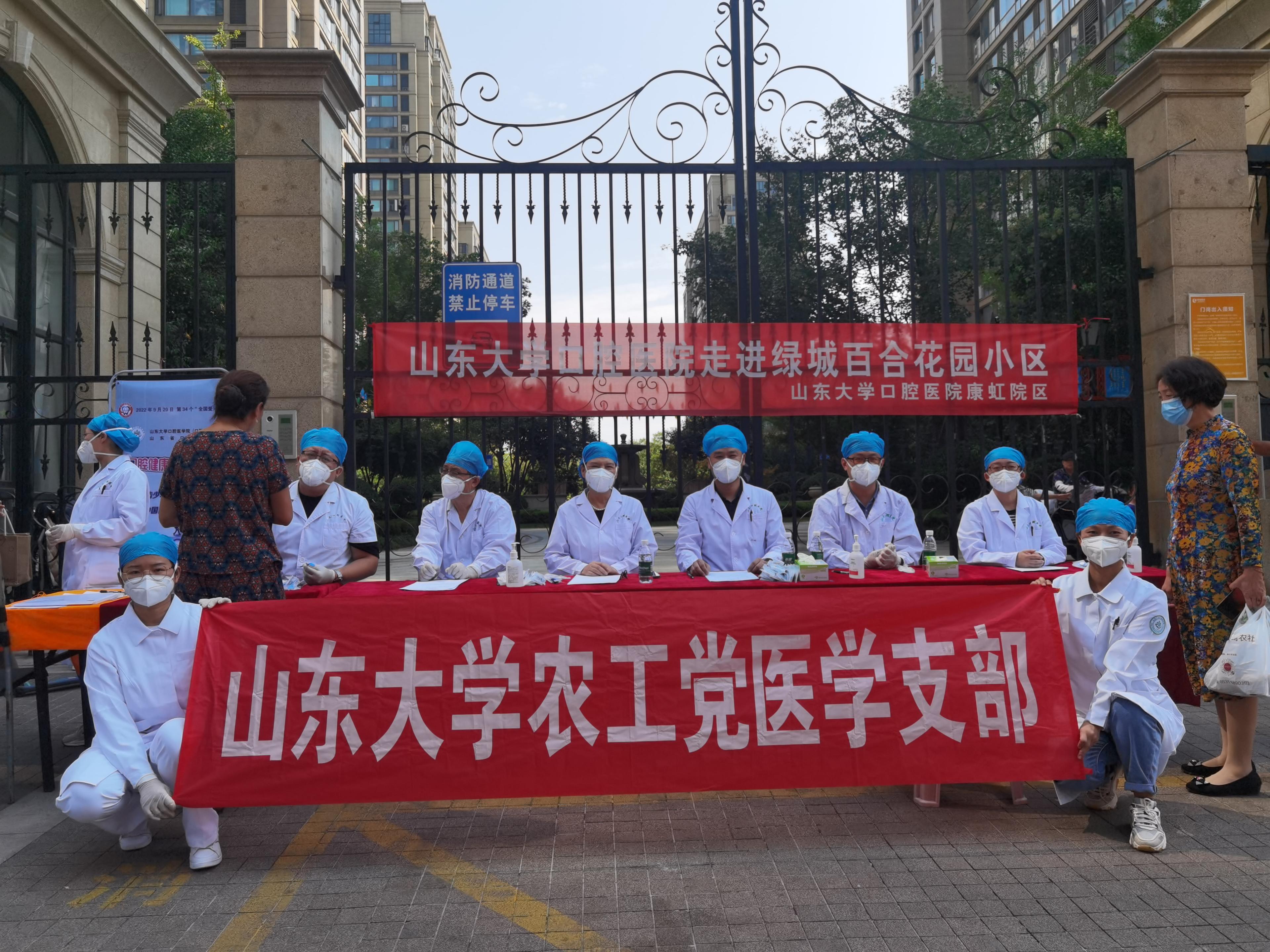 伟德betvlctor体育官网
