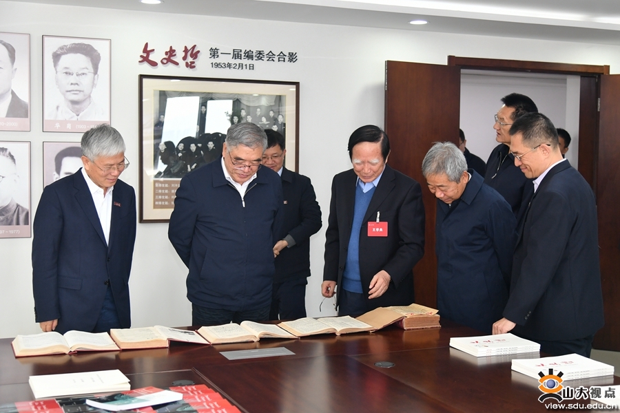 伟德betvlctor体育官网