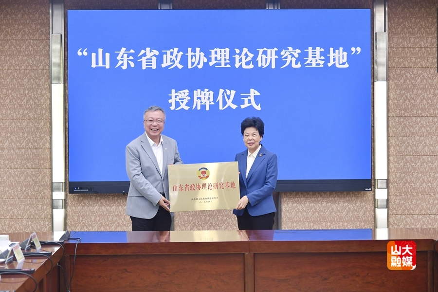 伟德betvlctor体育官网