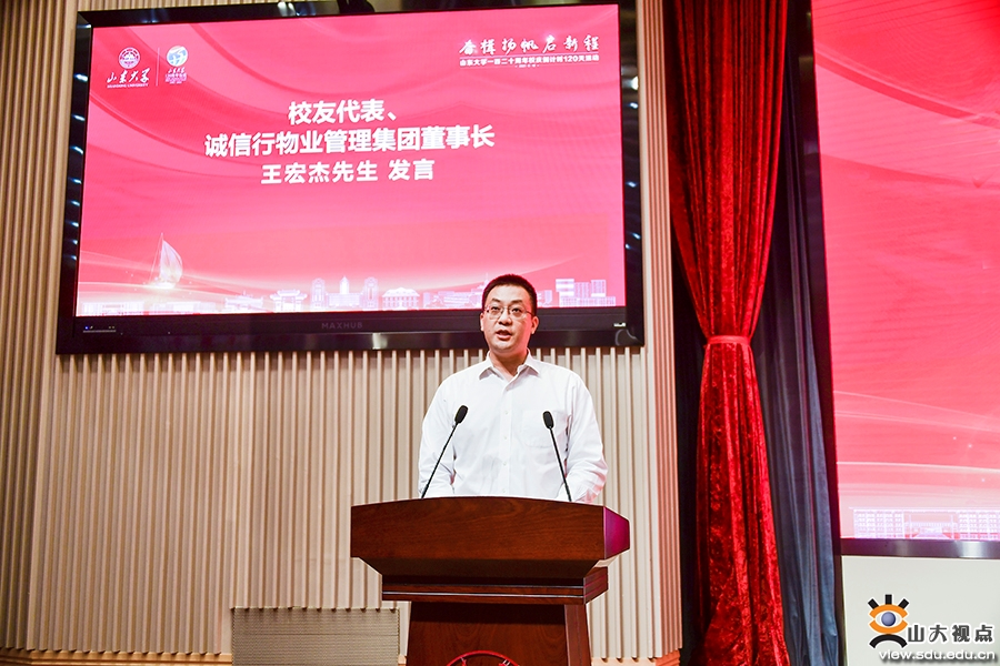 伟德betvlctor体育官网