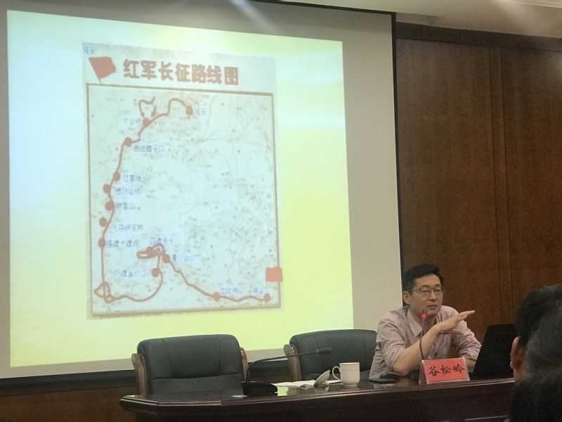 伟德betvlctor体育官网