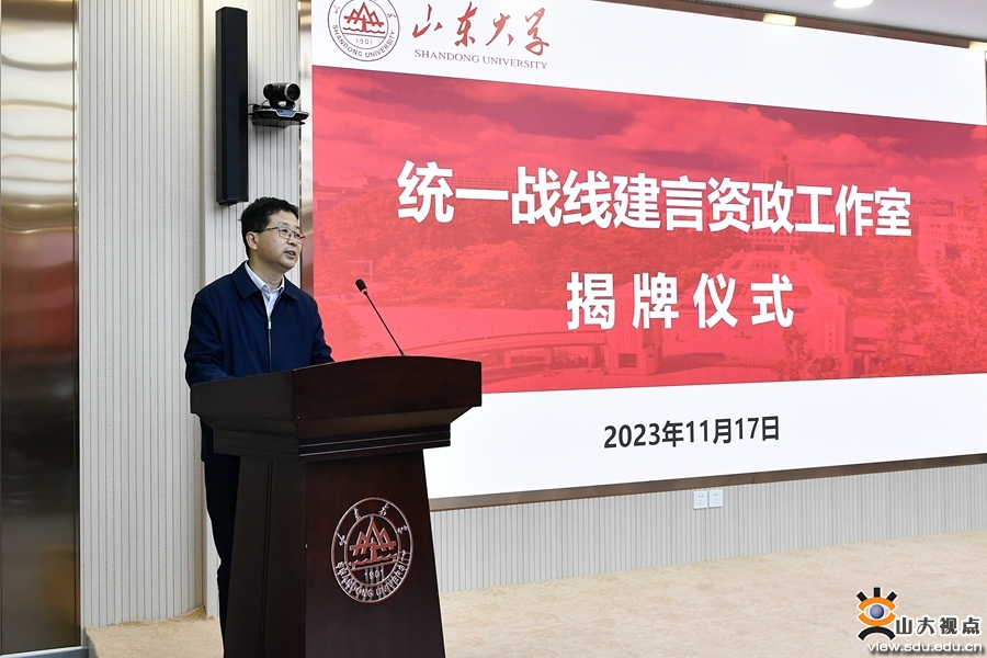 伟德betvlctor体育官网