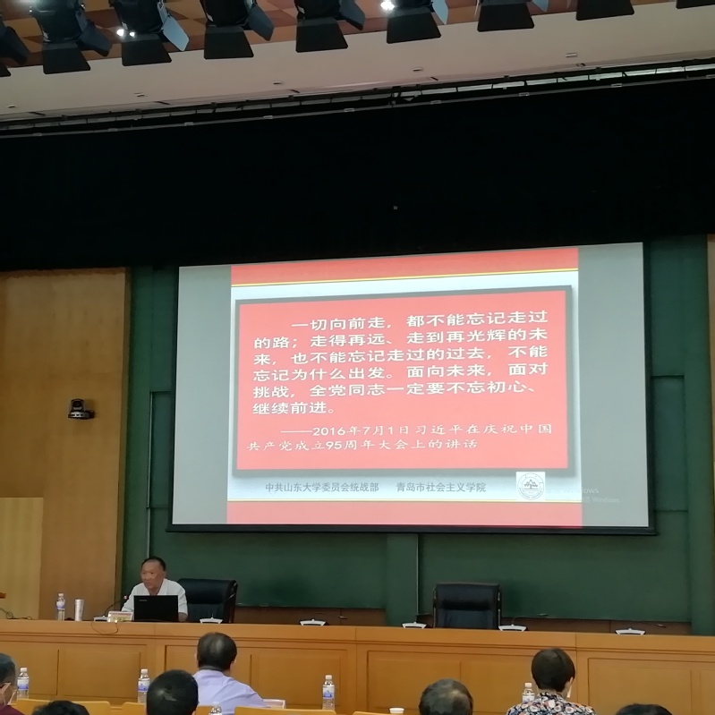 伟德betvlctor体育官网