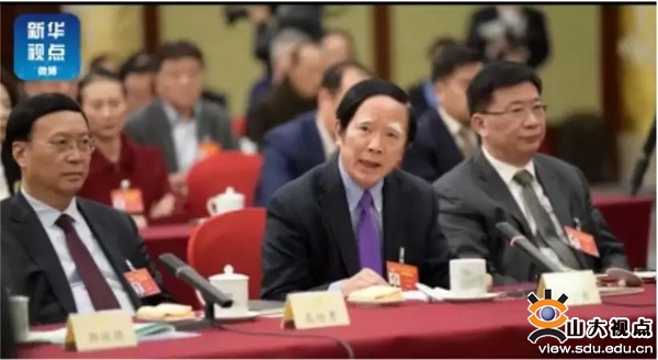 伟德betvlctor体育官网
