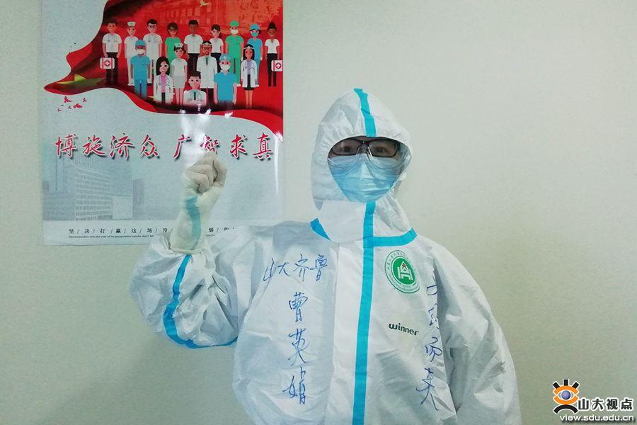 伟德betvlctor体育官网
