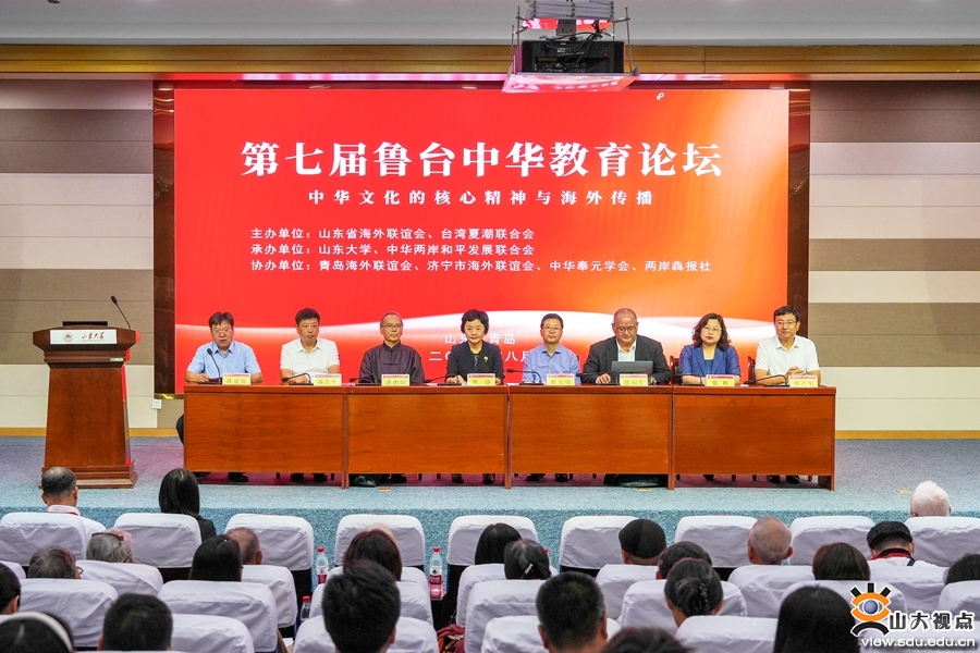 伟德betvlctor体育官网