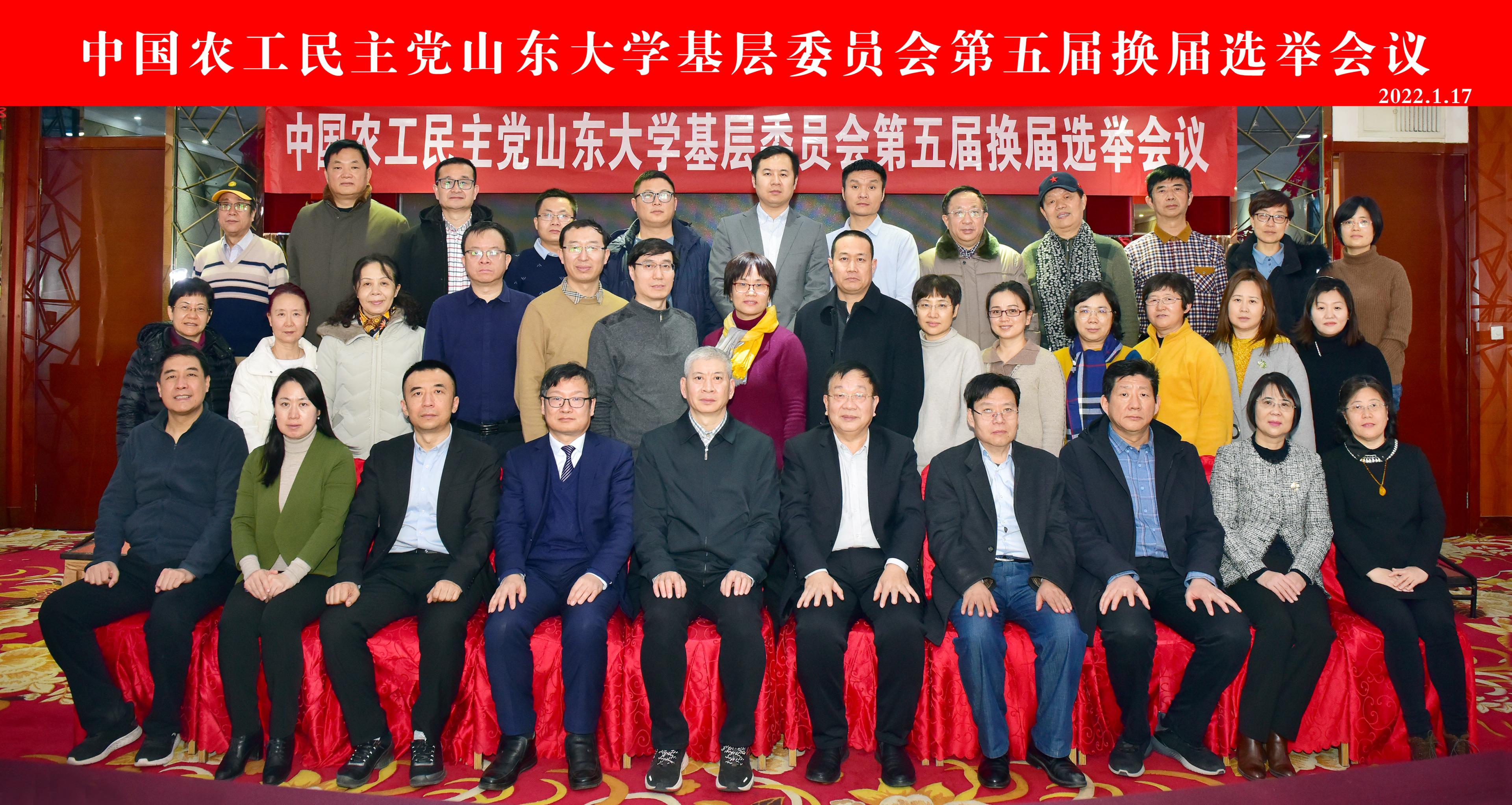 伟德betvlctor体育官网